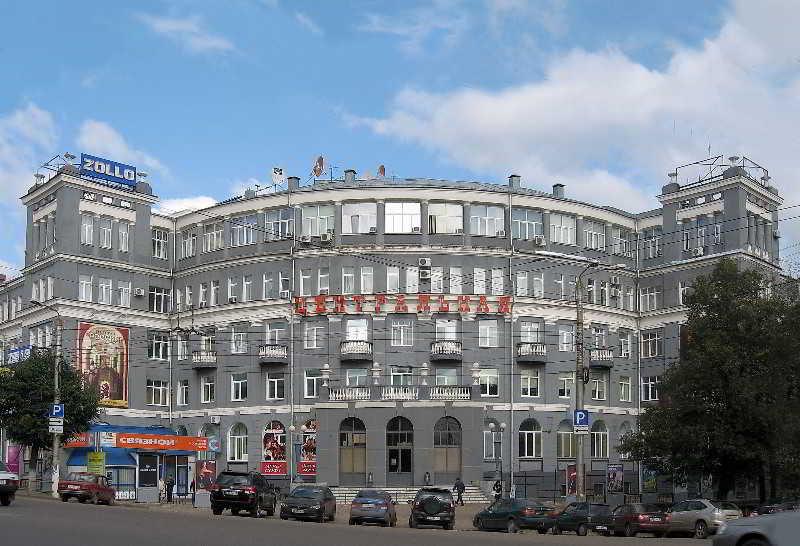 Charushin Hotel Ex Гостиница Центральная Kirov  Eksteriør bilde